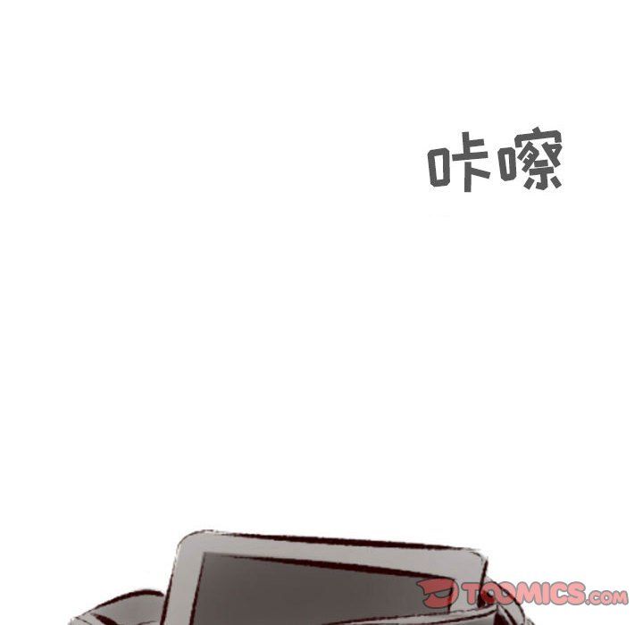 《堕落城市》漫画最新章节第22话免费下拉式在线观看章节第【34】张图片