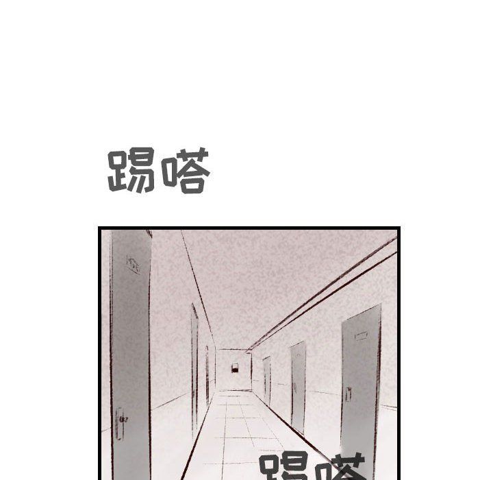 《堕落城市》漫画最新章节第23话免费下拉式在线观看章节第【71】张图片