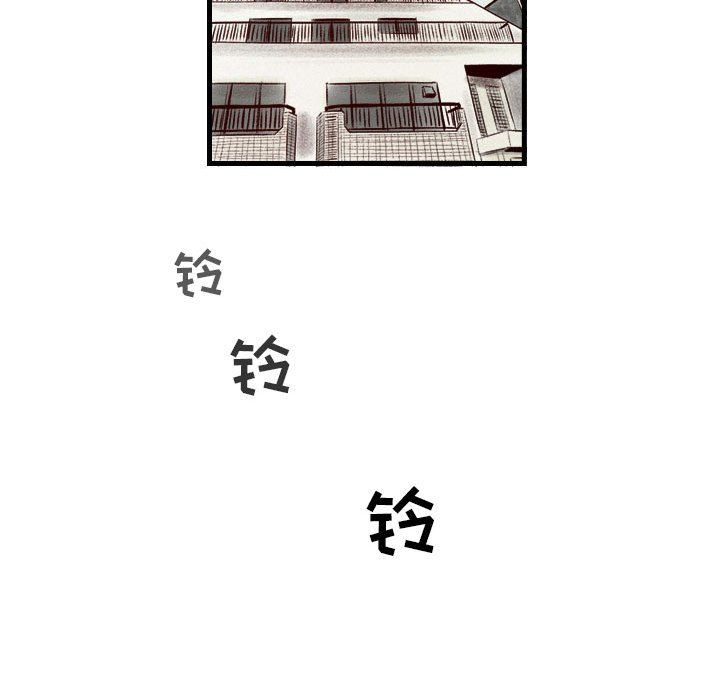 《堕落城市》漫画最新章节第28话免费下拉式在线观看章节第【97】张图片