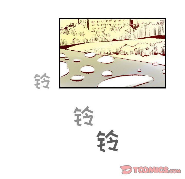 《堕落城市》漫画最新章节第28话免费下拉式在线观看章节第【98】张图片