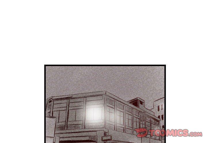 《堕落城市》漫画最新章节第30话免费下拉式在线观看章节第【2】张图片