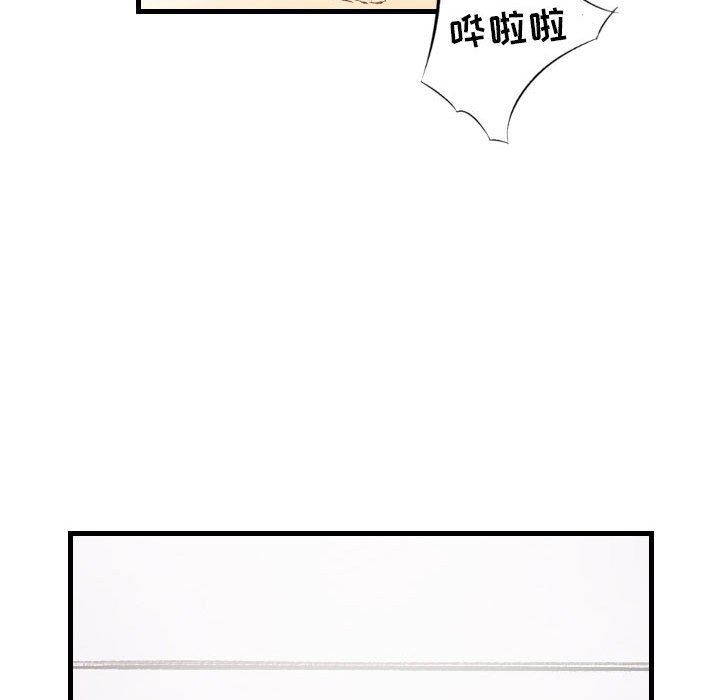 《堕落城市》漫画最新章节第31话免费下拉式在线观看章节第【34】张图片