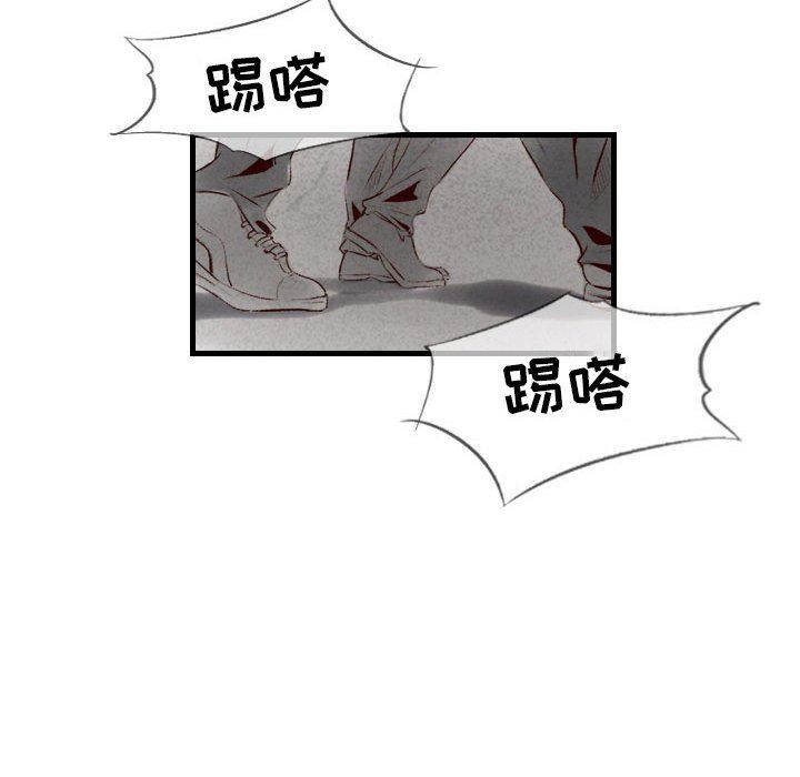 《堕落城市》漫画最新章节第34话免费下拉式在线观看章节第【9】张图片