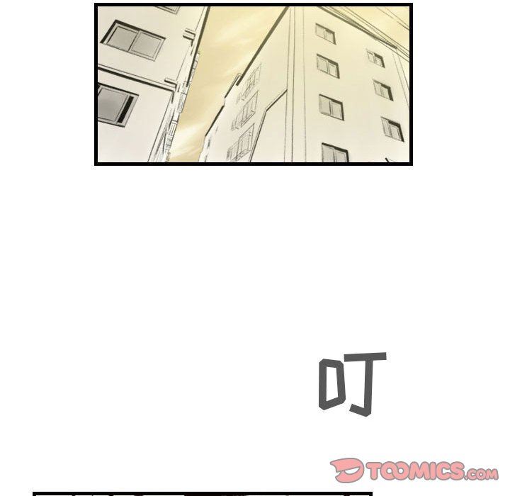 《堕落城市》漫画最新章节第36话免费下拉式在线观看章节第【8】张图片