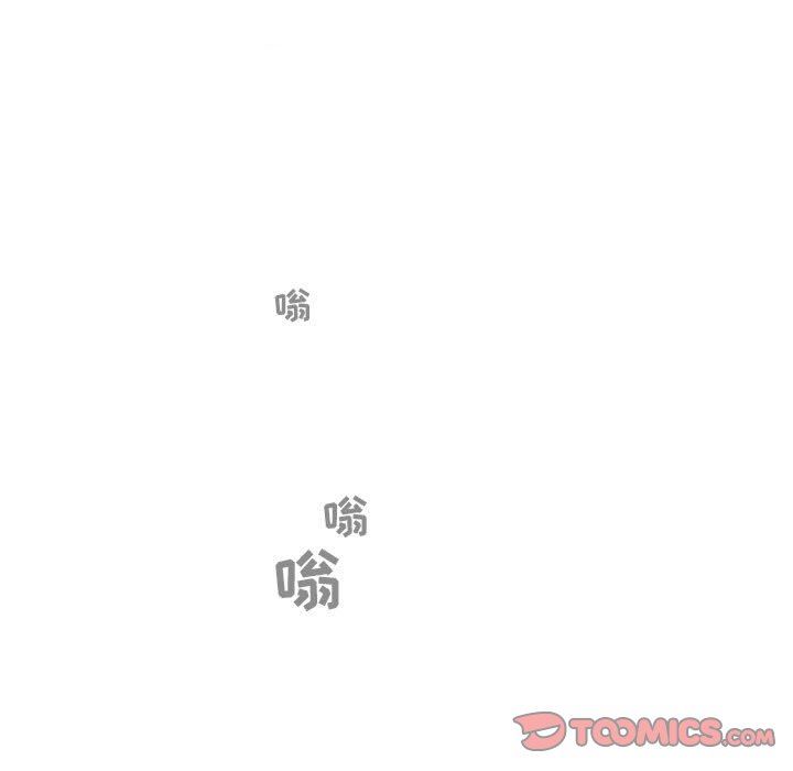 《堕落城市》漫画最新章节第36话免费下拉式在线观看章节第【38】张图片