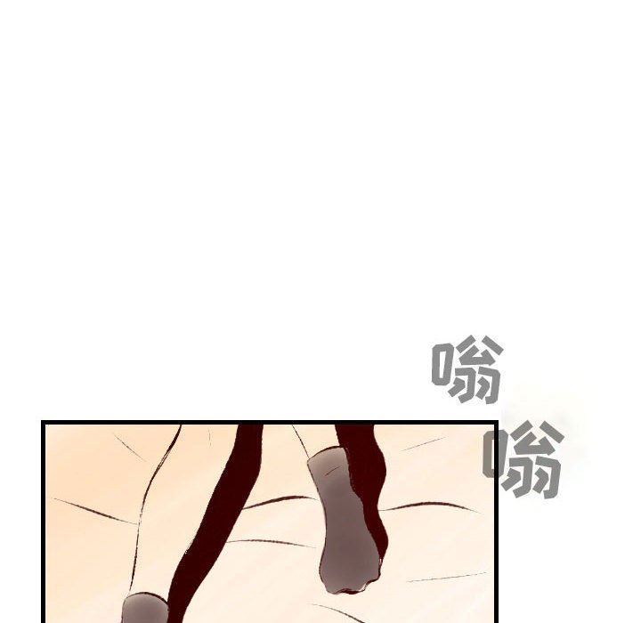 《堕落城市》漫画最新章节第36话免费下拉式在线观看章节第【41】张图片