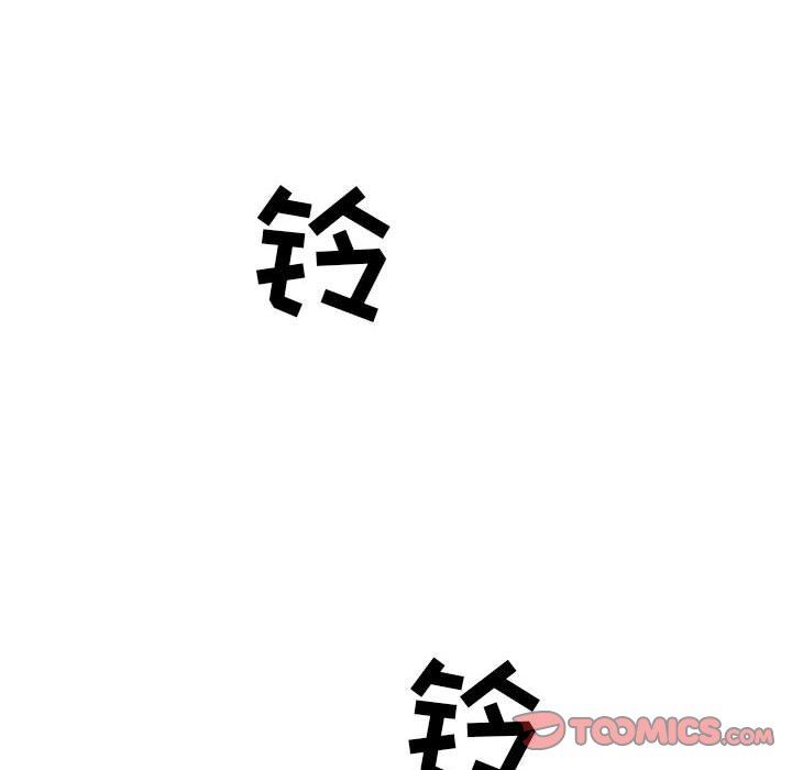 《堕落城市》漫画最新章节第39话免费下拉式在线观看章节第【62】张图片