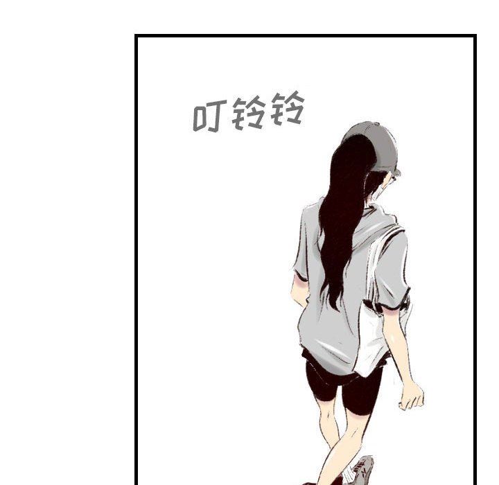 《堕落城市》漫画最新章节第39话免费下拉式在线观看章节第【106】张图片