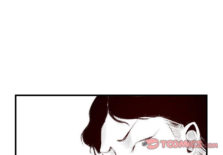 《堕落城市》漫画最新章节第40话免费下拉式在线观看章节第【3】张图片