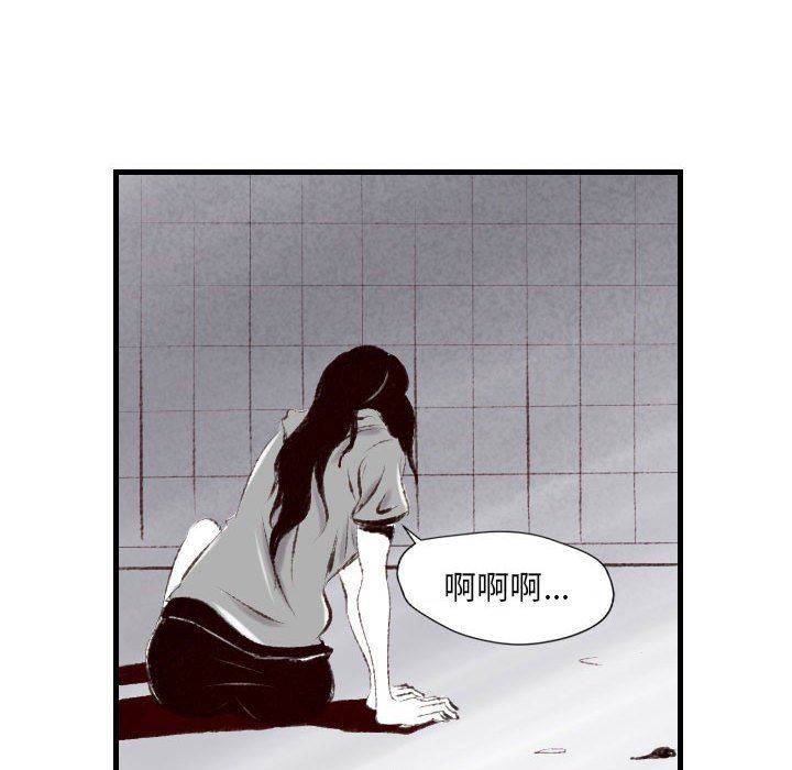 《堕落城市》漫画最新章节第40话免费下拉式在线观看章节第【91】张图片