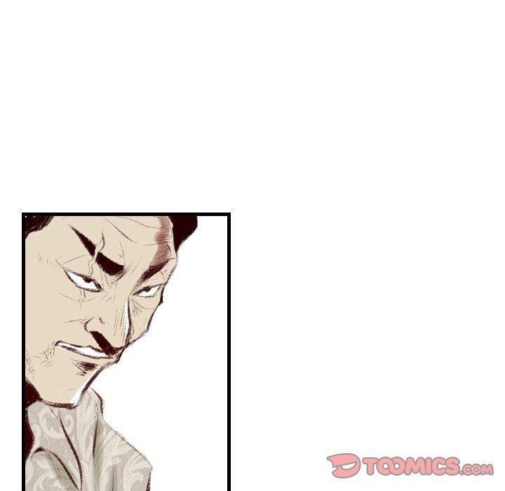 《堕落城市》漫画最新章节第45话免费下拉式在线观看章节第【33】张图片