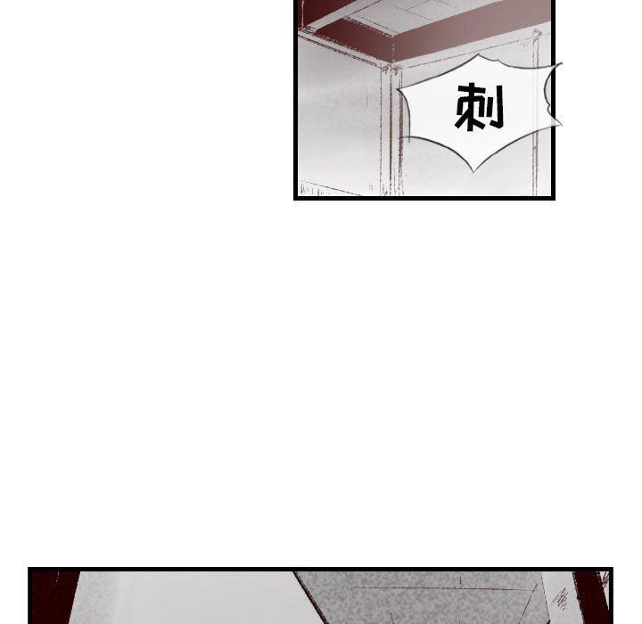 《堕落城市》漫画最新章节第45话免费下拉式在线观看章节第【82】张图片