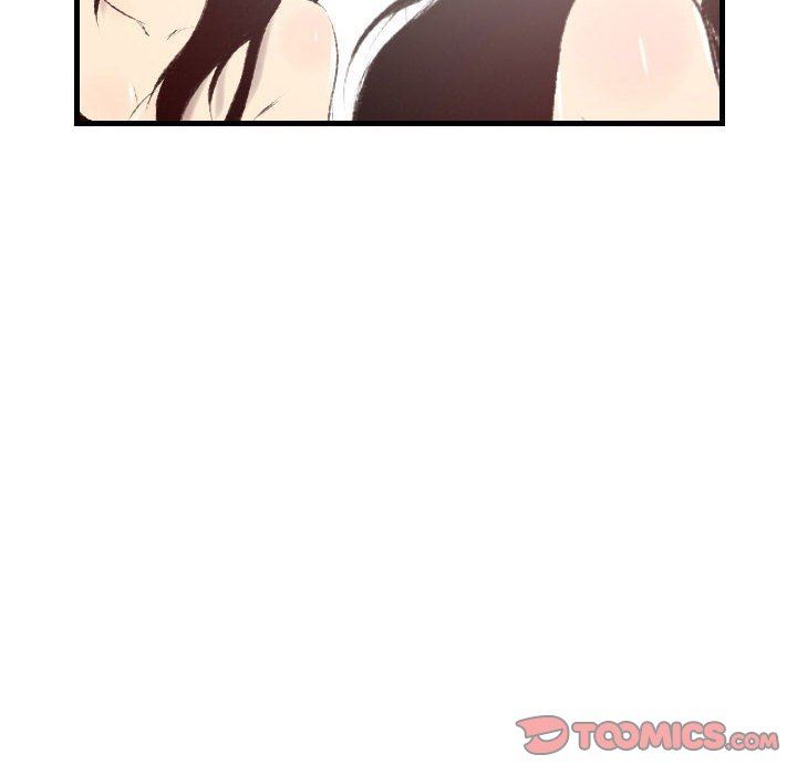 《堕落城市》漫画最新章节第46话免费下拉式在线观看章节第【39】张图片