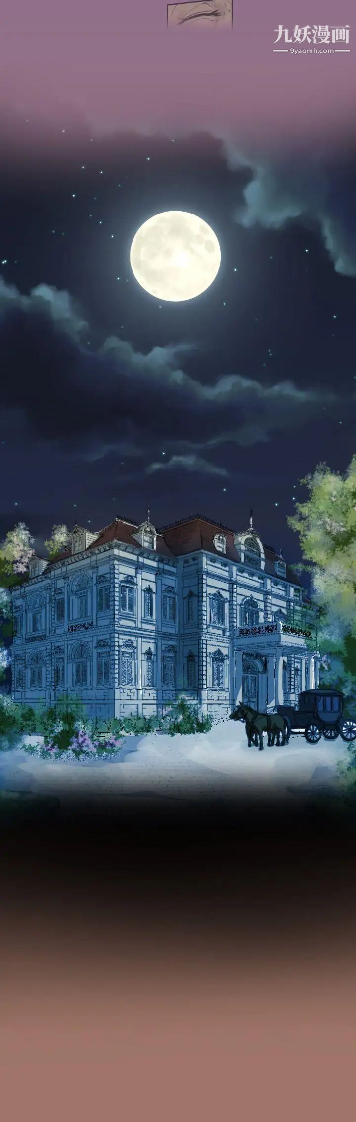 《亚哈路》漫画最新章节第13话免费下拉式在线观看章节第【22】张图片