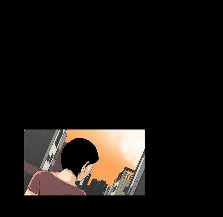 《恶劣时代》漫画最新章节第1话免费下拉式在线观看章节第【5】张图片