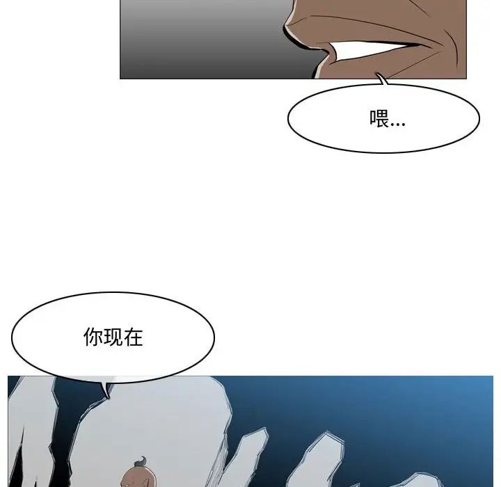 《恶劣时代》漫画最新章节第5话免费下拉式在线观看章节第【16】张图片