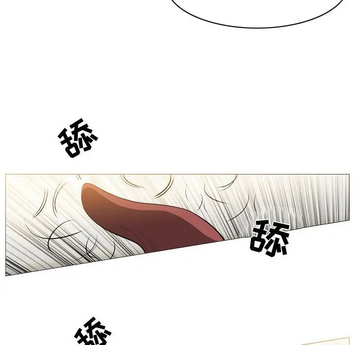 《恶劣时代》漫画最新章节第5话免费下拉式在线观看章节第【90】张图片