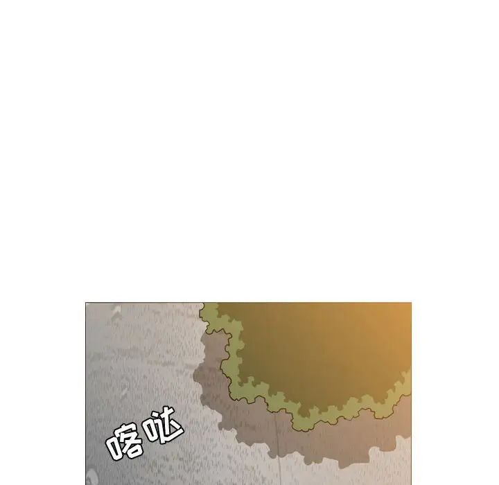 《恶劣时代》漫画最新章节第6话免费下拉式在线观看章节第【81】张图片