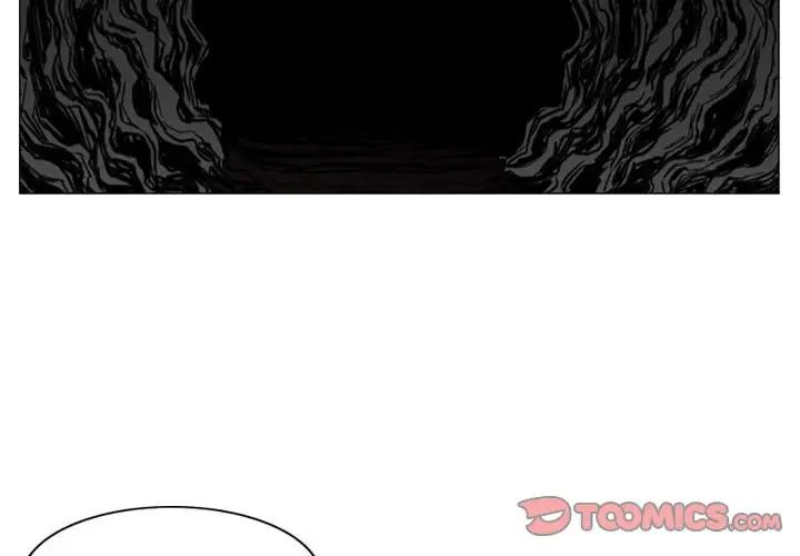 《恶劣时代》漫画最新章节第6话免费下拉式在线观看章节第【2】张图片