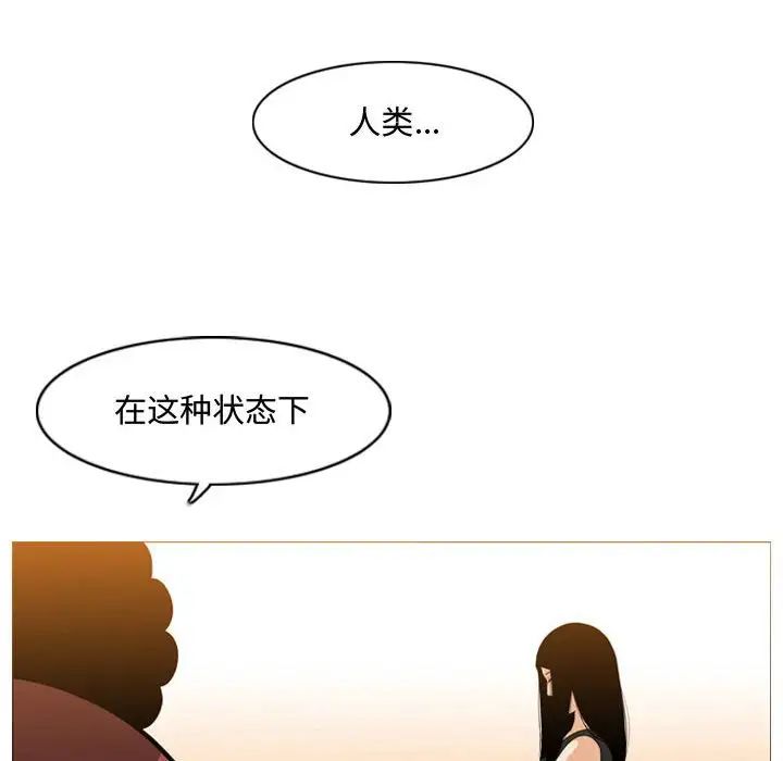 《恶劣时代》漫画最新章节第6话免费下拉式在线观看章节第【63】张图片