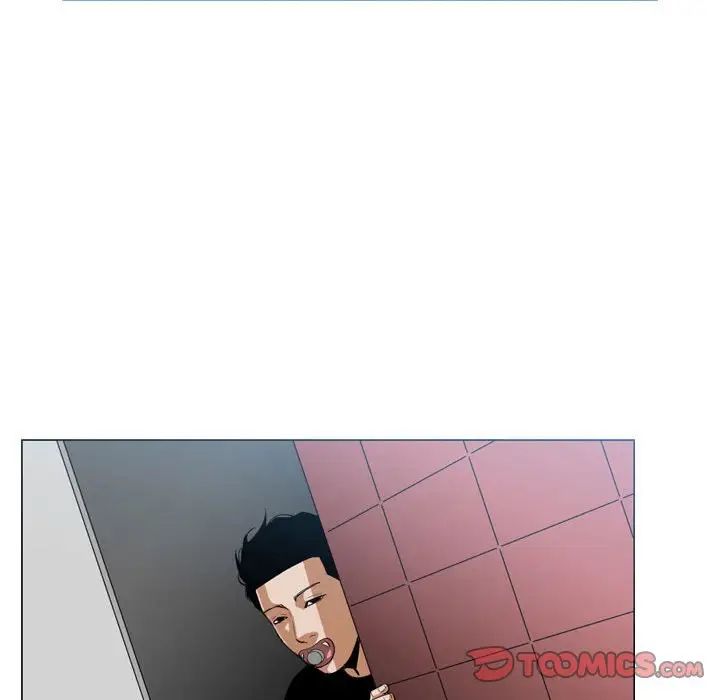 《恶劣时代》漫画最新章节第7话免费下拉式在线观看章节第【38】张图片