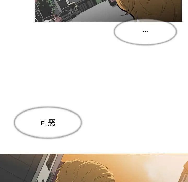 《恶劣时代》漫画最新章节第8话免费下拉式在线观看章节第【10】张图片