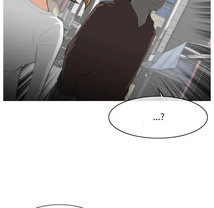 《恶劣时代》漫画最新章节第8话免费下拉式在线观看章节第【32】张图片