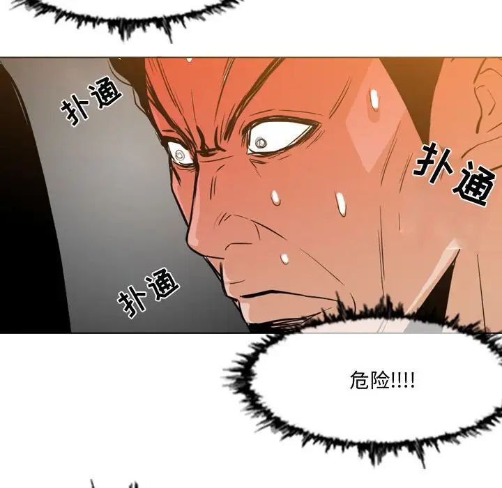 《恶劣时代》漫画最新章节第13话免费下拉式在线观看章节第【59】张图片