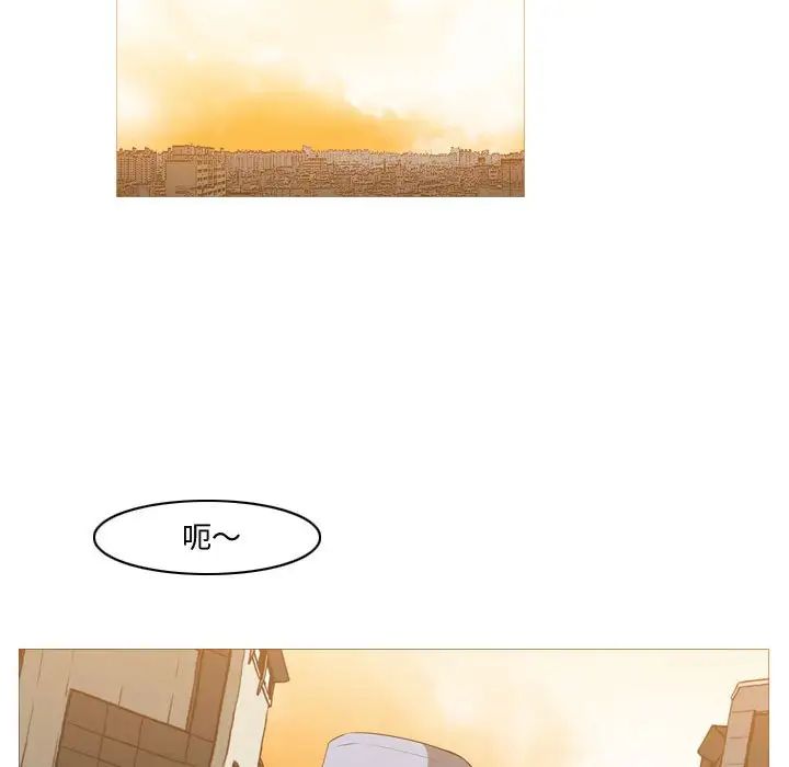 《恶劣时代》漫画最新章节第14话免费下拉式在线观看章节第【64】张图片