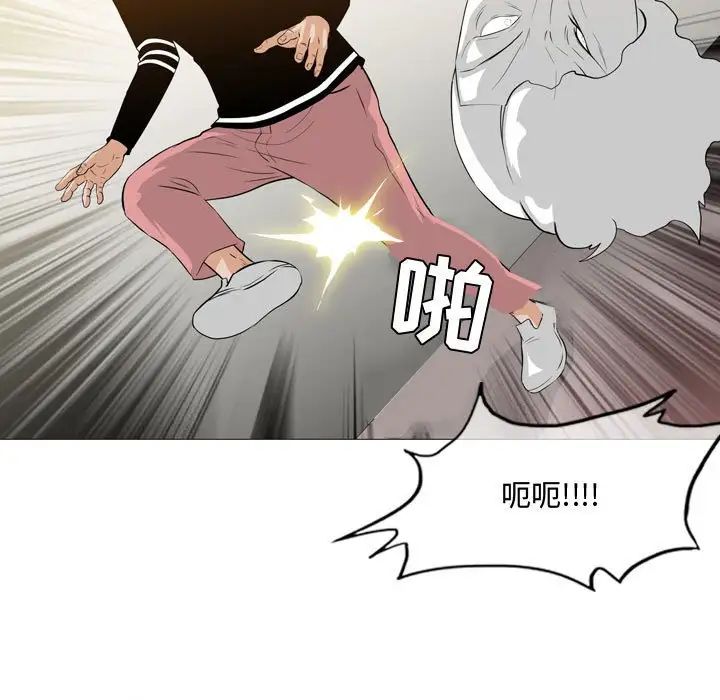 《恶劣时代》漫画最新章节第14话免费下拉式在线观看章节第【40】张图片