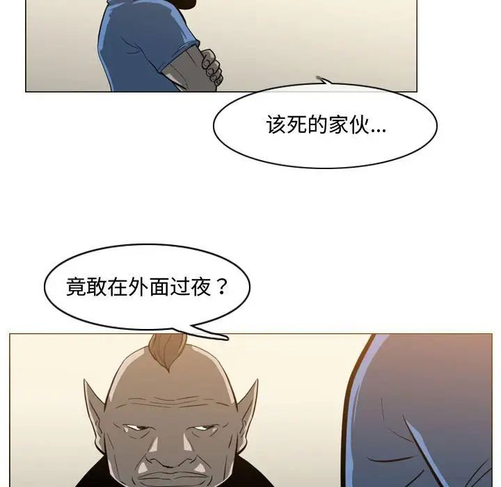 《恶劣时代》漫画最新章节第17话免费下拉式在线观看章节第【5】张图片