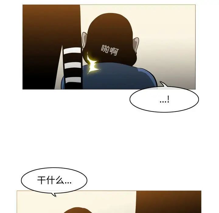 《恶劣时代》漫画最新章节第19话免费下拉式在线观看章节第【24】张图片