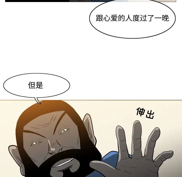 《恶劣时代》漫画最新章节第19话免费下拉式在线观看章节第【7】张图片