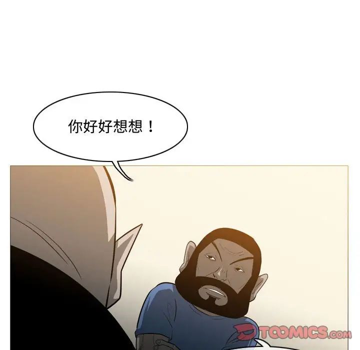 《恶劣时代》漫画最新章节第19话免费下拉式在线观看章节第【6】张图片