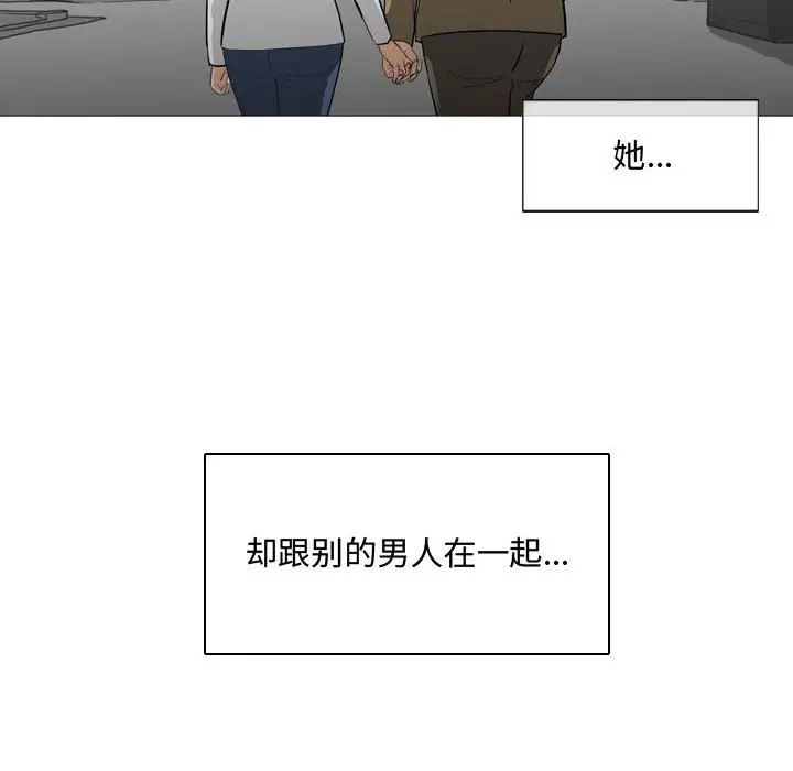 《恶劣时代》漫画最新章节第19话免费下拉式在线观看章节第【92】张图片