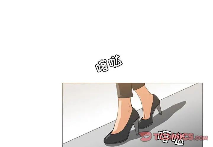 《恶劣时代》漫画最新章节第23话免费下拉式在线观看章节第【2】张图片