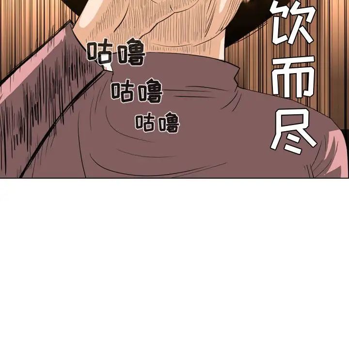 《恶劣时代》漫画最新章节第24话免费下拉式在线观看章节第【57】张图片