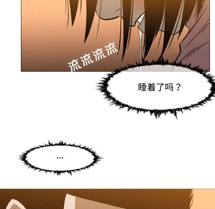 《恶劣时代》漫画最新章节第24话免费下拉式在线观看章节第【67】张图片