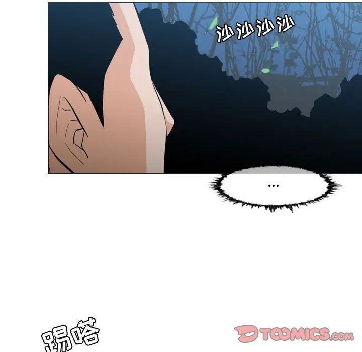 《恶劣时代》漫画最新章节第25话免费下拉式在线观看章节第【42】张图片