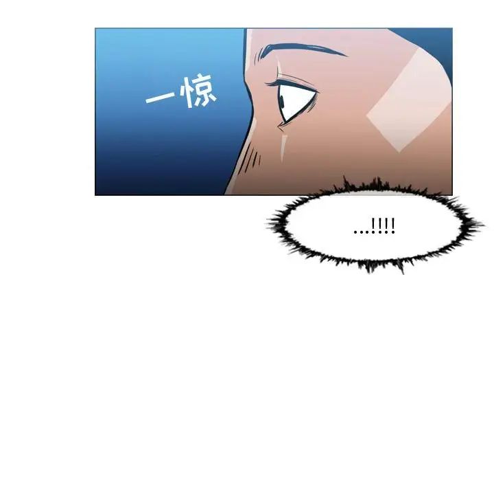 《恶劣时代》漫画最新章节第26话免费下拉式在线观看章节第【24】张图片