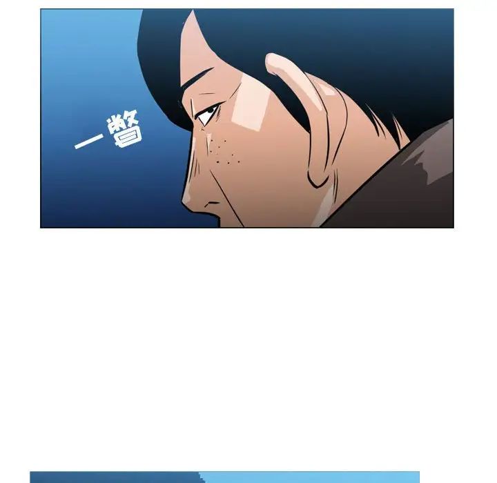 《恶劣时代》漫画最新章节第26话免费下拉式在线观看章节第【25】张图片