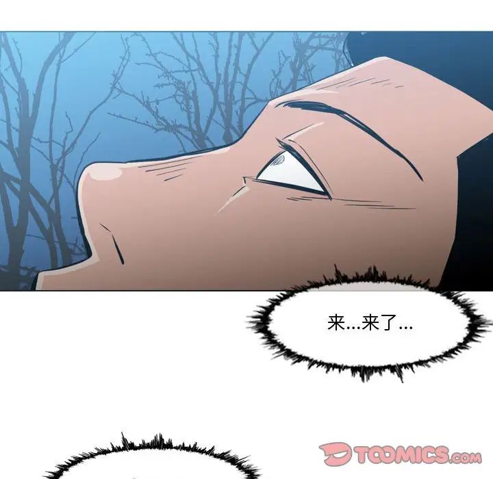 《恶劣时代》漫画最新章节第27话免费下拉式在线观看章节第【58】张图片