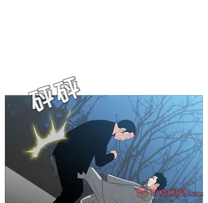 《恶劣时代》漫画最新章节第27话免费下拉式在线观看章节第【74】张图片