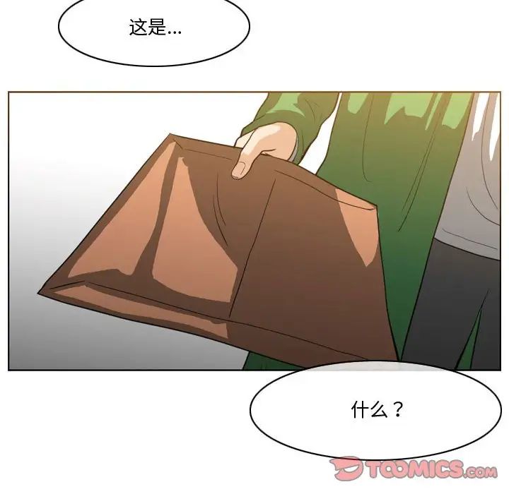 《恶劣时代》漫画最新章节第28话免费下拉式在线观看章节第【58】张图片