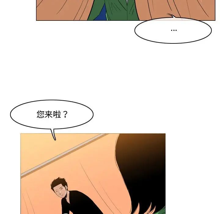 《恶劣时代》漫画最新章节第28话免费下拉式在线观看章节第【13】张图片