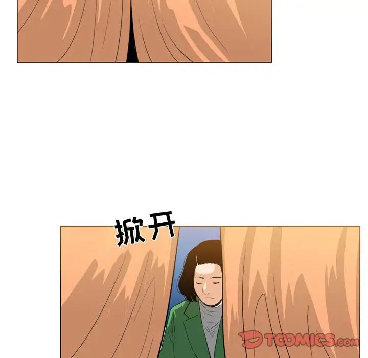 《恶劣时代》漫画最新章节第28话免费下拉式在线观看章节第【12】张图片