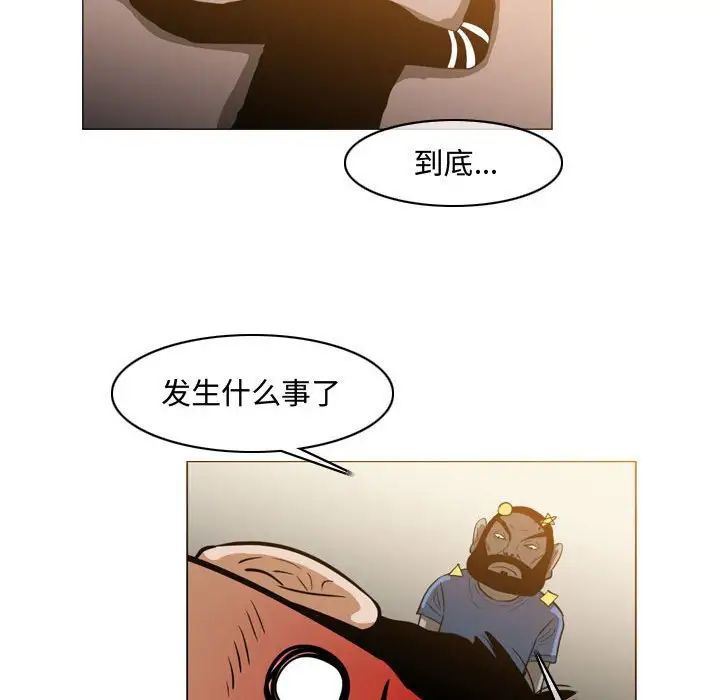 《恶劣时代》漫画最新章节第29话免费下拉式在线观看章节第【35】张图片