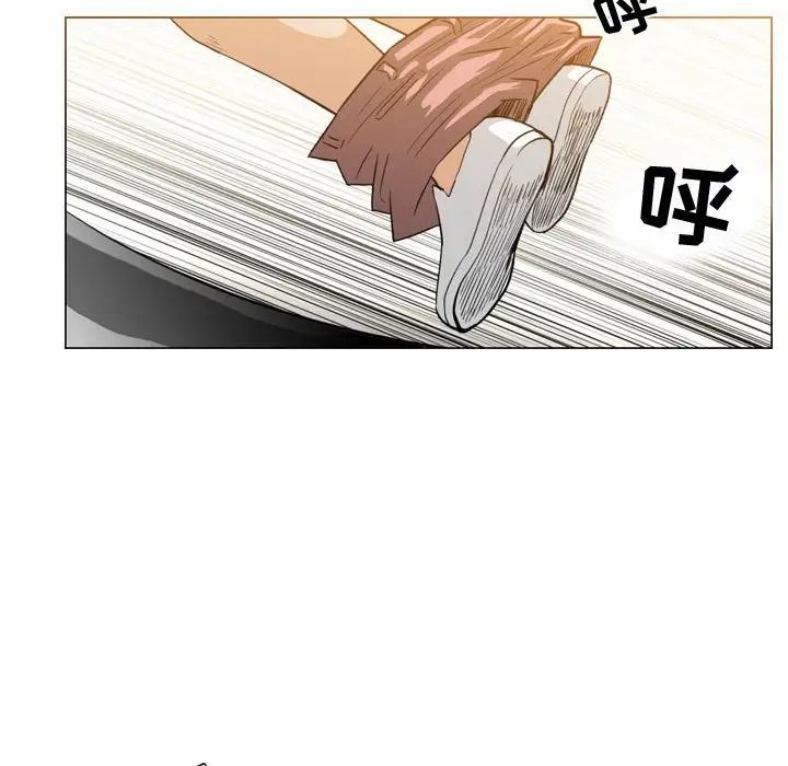 《恶劣时代》漫画最新章节第30话免费下拉式在线观看章节第【81】张图片