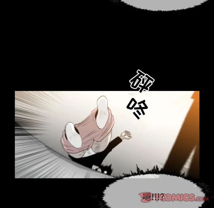 《恶劣时代》漫画最新章节第31话免费下拉式在线观看章节第【38】张图片