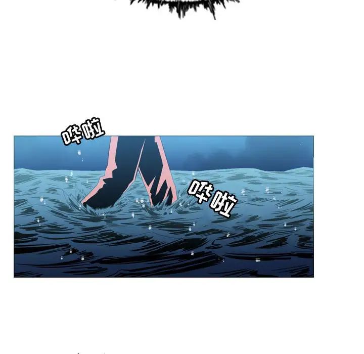 《恶劣时代》漫画最新章节第31话免费下拉式在线观看章节第【87】张图片